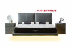 RT891悬浮床带灯带
